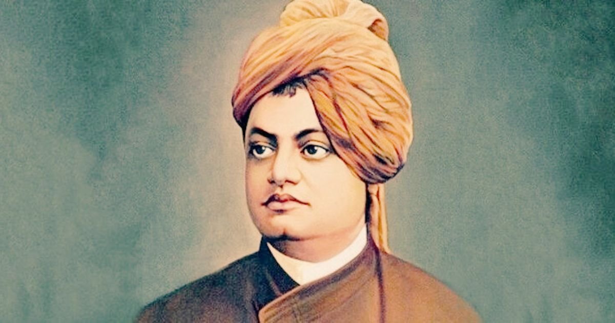 National Youth Day; Swami Vivekananda